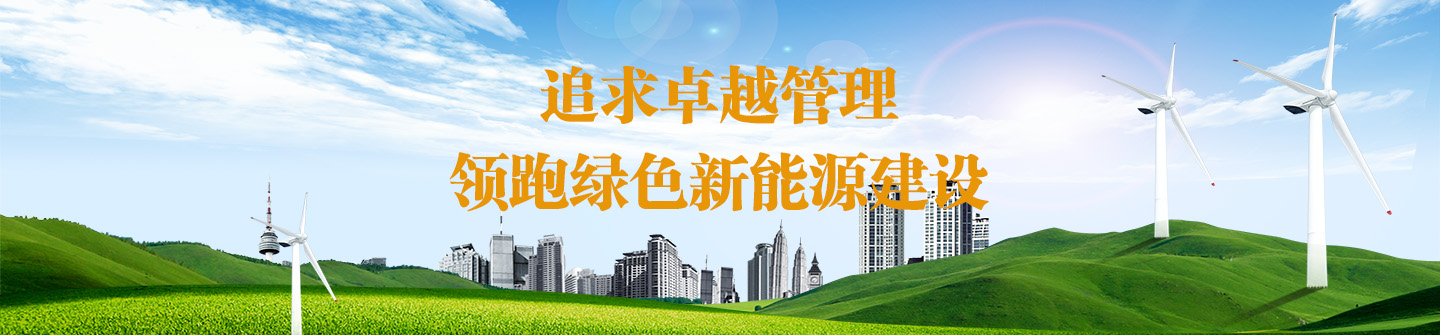 合作共贏(yíng)